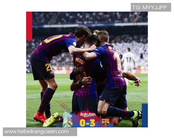 国王杯激战巴萨逆转热刺红牌争议引发全场热议与激情