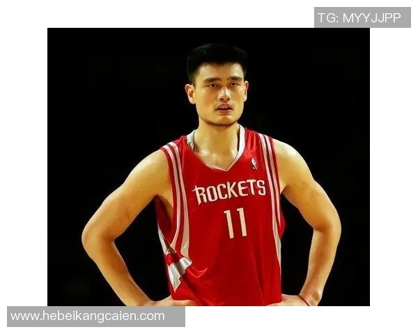 姚明与韩旭的篮球之路：从传奇巨星到新生代球员的传承与启示