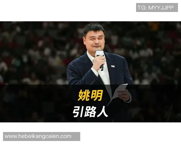 姚明的腿毛背后隐藏的运动员坚持与个人魅力的故事