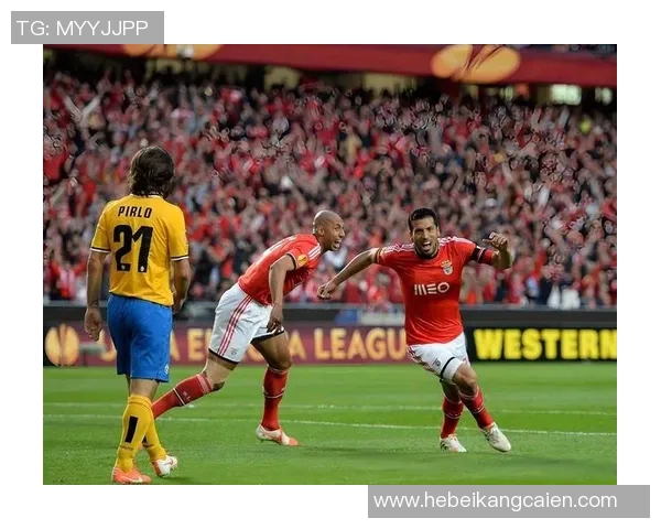 德甲精彩对决阿森纳逆转本菲卡乌龙球成比赛转折点分析