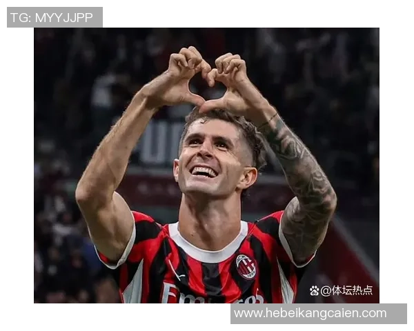 德甲精彩对决AC米兰狂胜曼联五球补时进球引爆全场激情