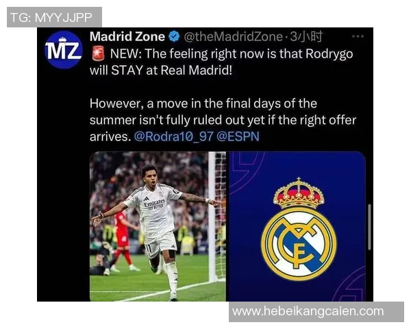 英超赛场惊现冷门里昂力克巴黎圣日耳曼精彩瞬间回顾