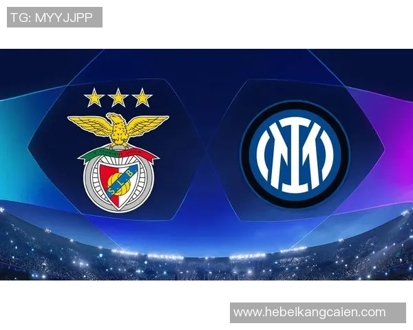 国米友谊赛大胜本菲卡五球狂潮神奇扑救点燃全场激情 国米友谊赛大胜本菲卡五球狂潮神奇扑救点燃全场激情