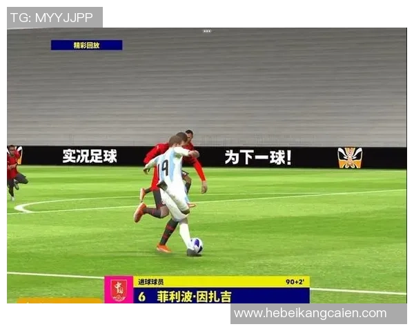 世界杯激战里昂逆转国米点球大战引发争议判罚全场沸腾 世界杯激战里昂逆转国米点球大战引发争议判罚全场沸腾