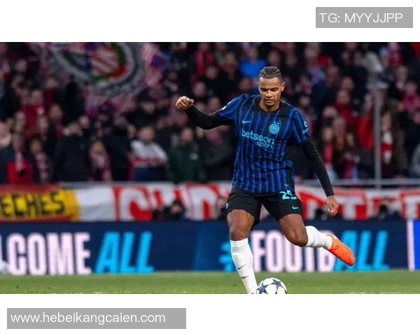 国米强势击败莱比锡三球帽子戏法点燃世界杯激情