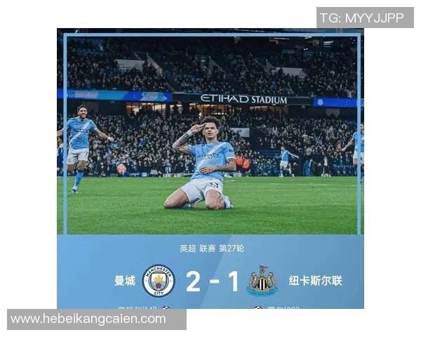 中超激战：拜仁逆转曼城全场沸腾精彩战报回顾